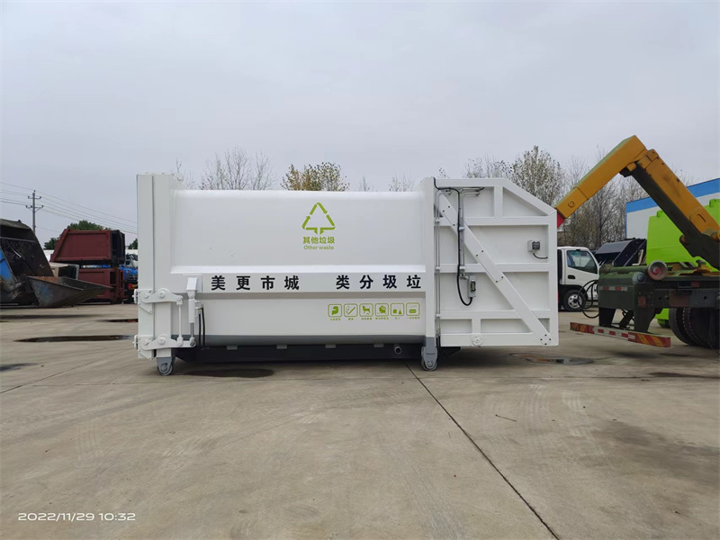 �ΰ�ʽ����ѹ����