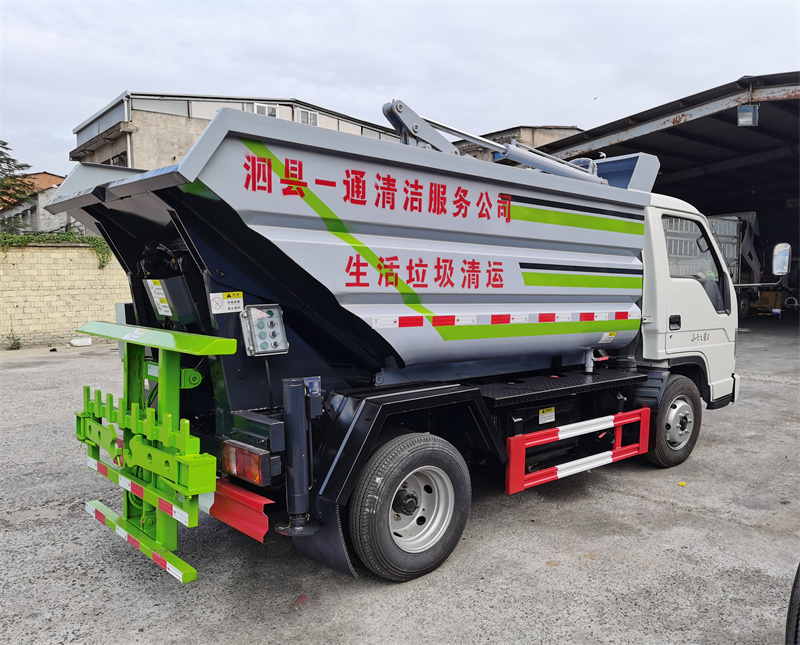 �����λ��й©������